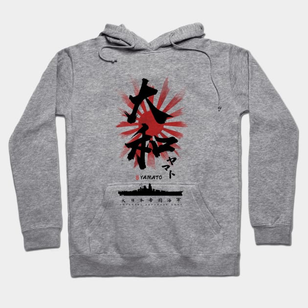 IJN Yamato Battleship Calligraphy Hoodie by Takeda_Art